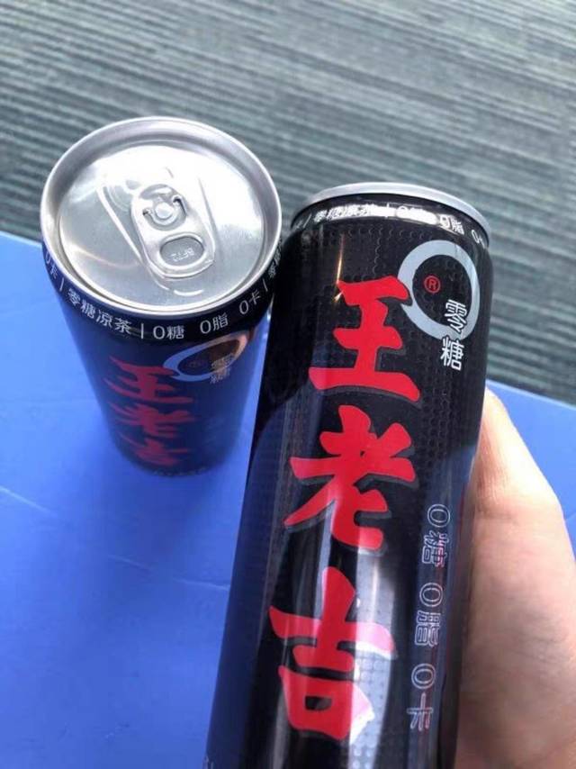 黑罐王老吉，喝过没