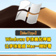 简单几步，让 Windows 的字体变成 Mac一样好看！