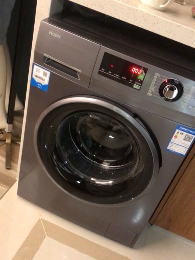海尔滚筒洗衣机