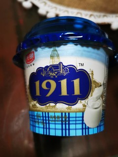 1911酸奶