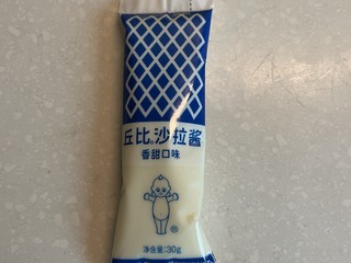 香甜口味沙拉酱