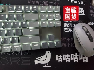 又来了一把京造矮轴机械键盘