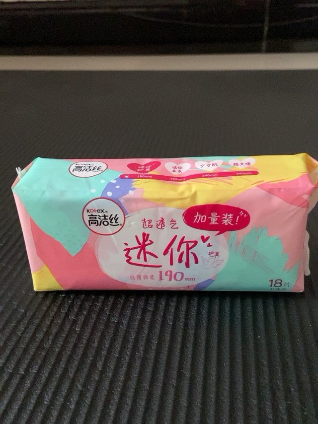 到手2块钱一包的卫生巾真香！