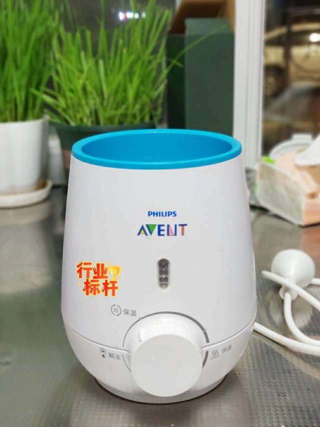 养娃必备-飞利浦温奶器