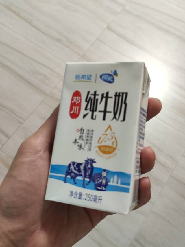 意想不到的浓香