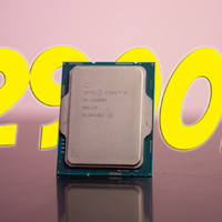 Intel十二代酷睿评测：这颗i9-12900K不简单
