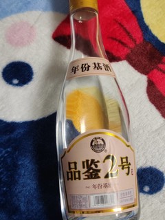 口感还可以的扳倒井白酒