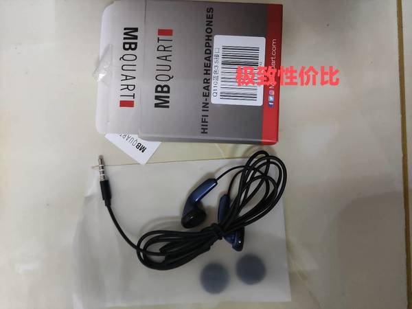 便宜又好用的耳机，同意吗？