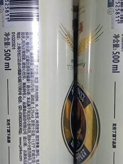 爱士堡 小麦白啤酒500ml*24听整箱