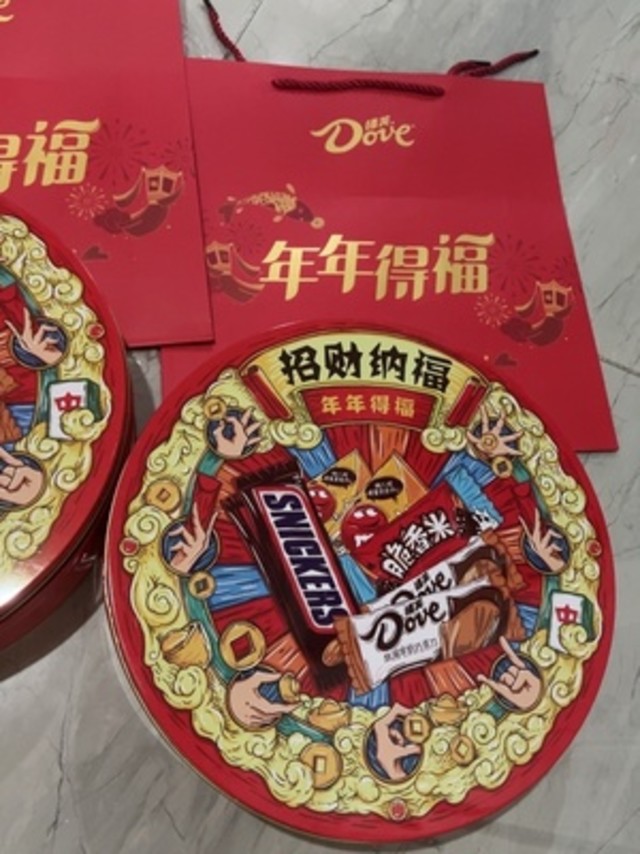 去年就买了这个礼盒🎁今年又拍了两盒，盒子