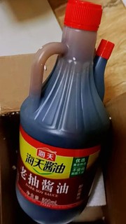 海天酱油，家家户户性价比之王必备调味品！