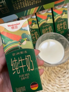 居然还有这么好喝的纯牛奶？