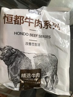 恒都牛肉谷饲原切牛排