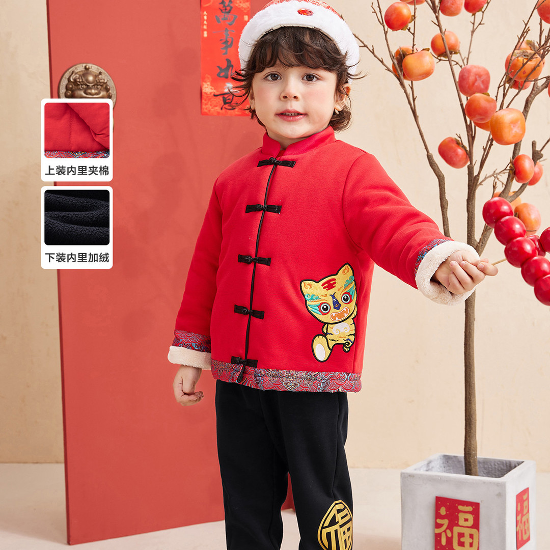 新春特卖节：唯品会那些超值的新年童装，赶紧给你家宝贝来几套！