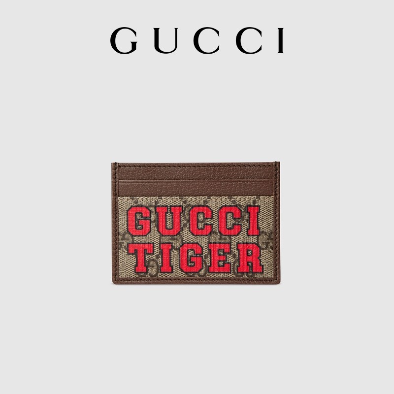 1980元起步，Gucci虎年限定包包有够花哨的！一起来拔草