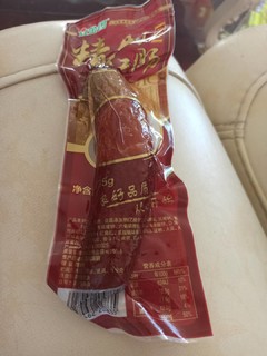 哈尔滨红肠，过年的味道