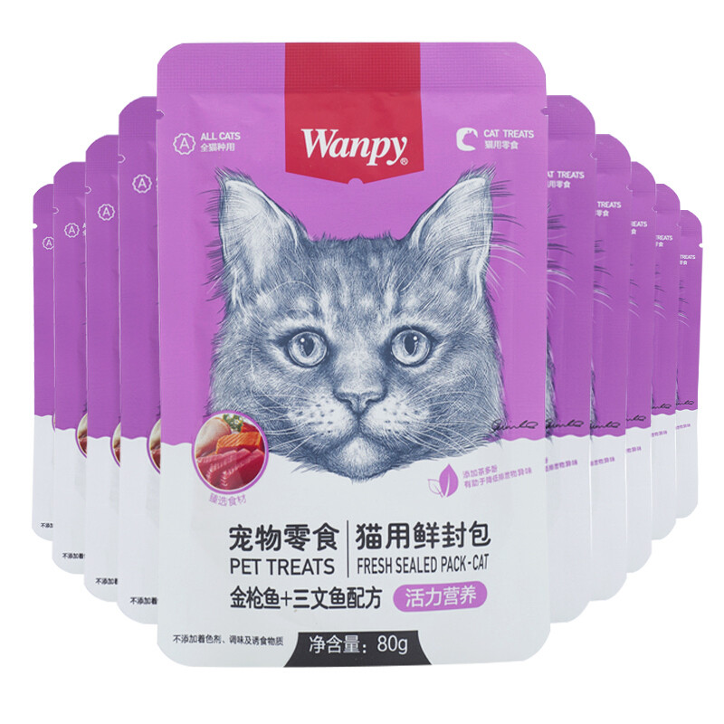 宠物圈 犬猫｜国货之光！宠物用品攻略～主粮、零食、用品，国货也有好货～～～