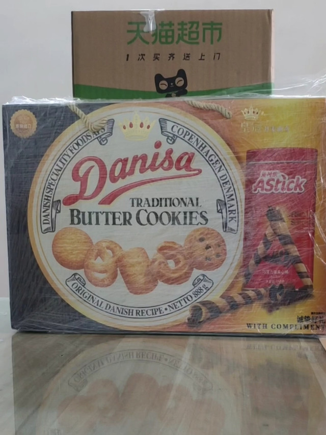 便宜好看又好吃