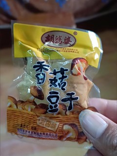 豆腐干