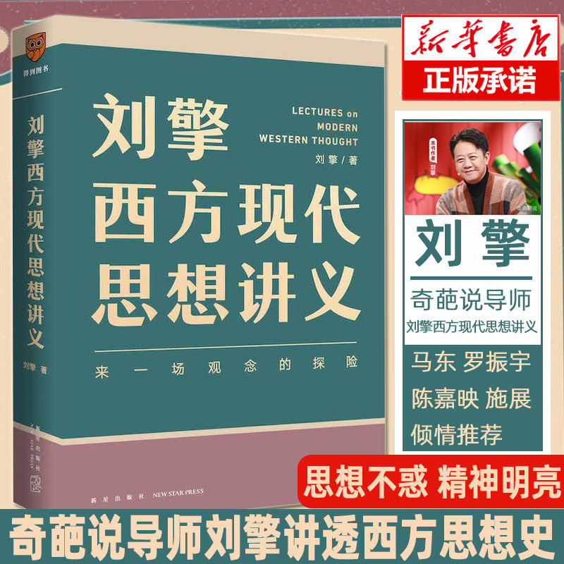 年终大盘点，2019-2021年，最近3年豆瓣年度高分图书，强烈建议收藏起来慢慢看