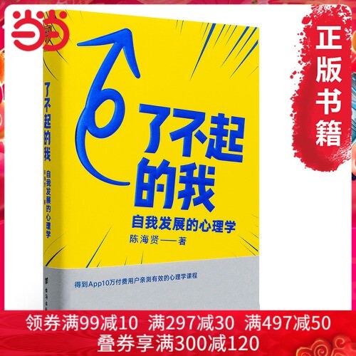 年终大盘点，2019-2021年，最近3年豆瓣年度高分图书，强烈建议收藏起来慢慢看