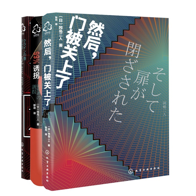 年终大盘点，2019-2021年，最近3年豆瓣年度高分图书，强烈建议收藏起来慢慢看