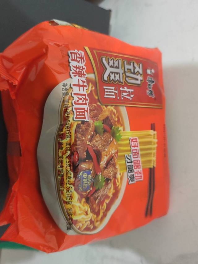 康师傅劲爽香辣牛肉面