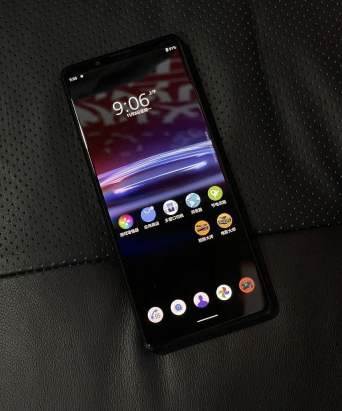 索尼Xperia PRO-I安卓手机怎么样 索尼 Xperia PRO感觉_什么值得买