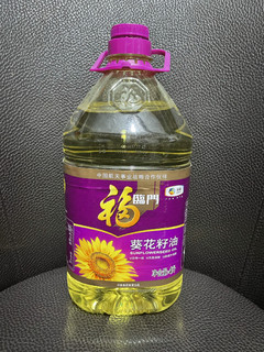 福临门葵花籽油，好原料好营养！