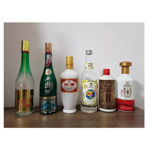 五粮液 原度酒 500ml (v/v)72%vol 中国酒 五粮液 原度酒 500ml (v/v)72%vol 中国酒