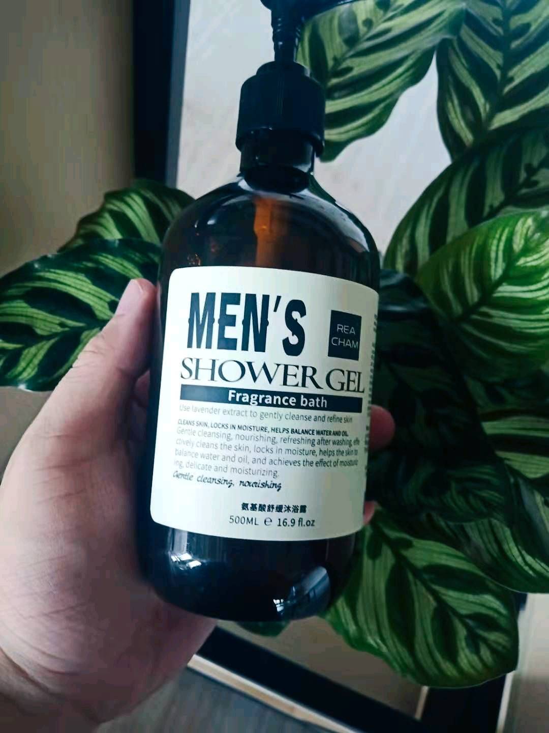 男士洗护用品推荐·保湿沐浴露锐琛男士保湿