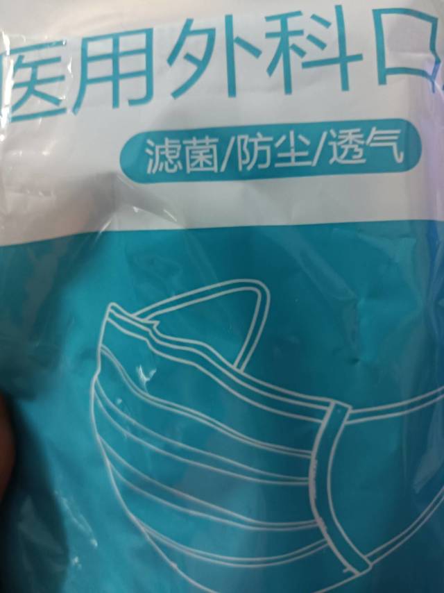 湖南产