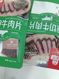 吃牛肉干还得老字号母亲牛肉干