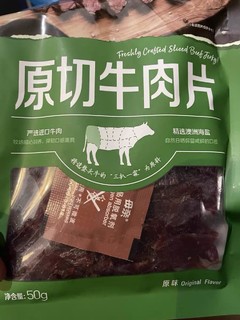 吃牛肉干还得老字号母亲牛肉干