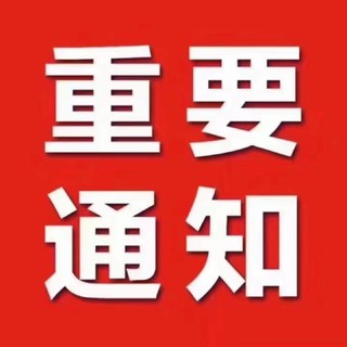 送礼不错，外观好看