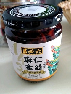 六必居麻仁金丝菜