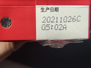 晨光牛奶，1.67一瓶的200ml灭菌乳