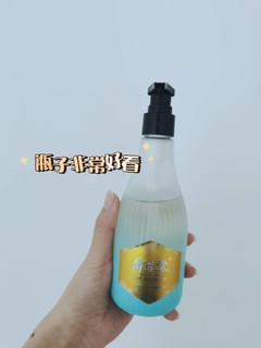 家庭好物分享来了