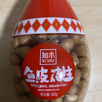 小时候的最爱零食之一——鱼皮花生🥜