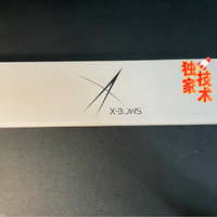 X-Bows Lite人体工学机械键盘