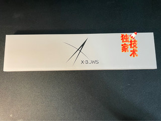X-Bows Lite人体工学机械键盘