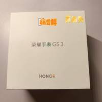 首发开箱荣耀手表GS 3