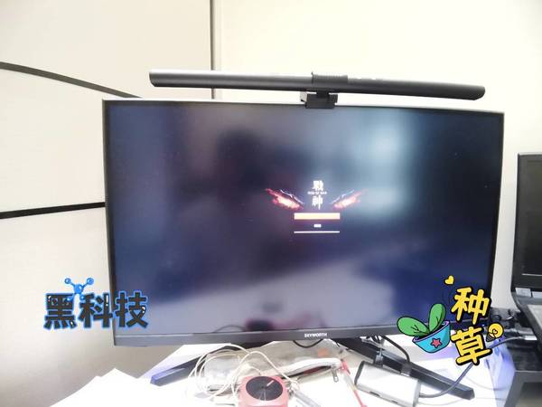 该有的都有了性价比拉满的显示器