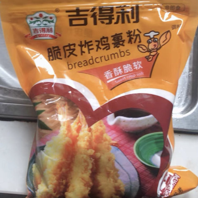 唯品会办年货怎么能少的了美食吉得利面包糠