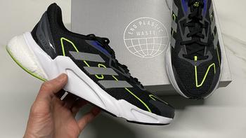 后跟boost！挺不错的adidas X9000L2