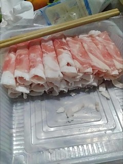 羊肉