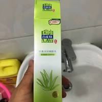 百雀羚草本精粹平衡润泽爽肤水