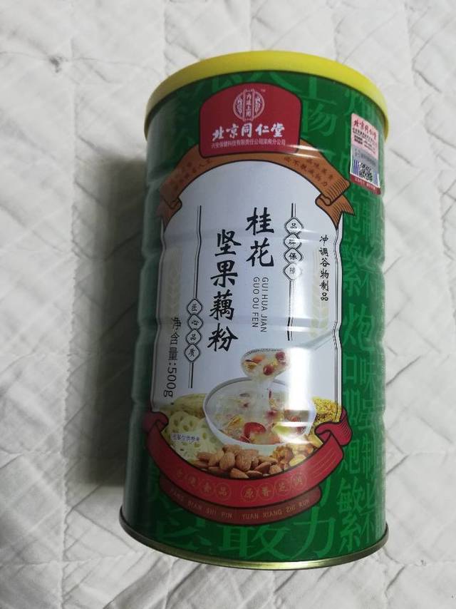 一款营养丰富的桂花坚果藕粉！值得拥有！