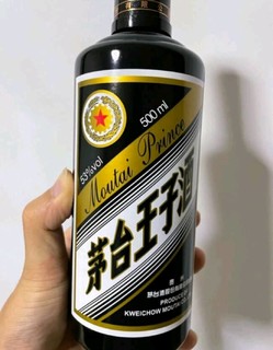 不错的酒，适合品尝也适合收藏