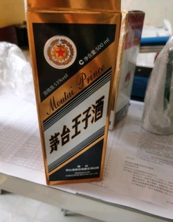 不错的酒，适合品尝也适合收藏